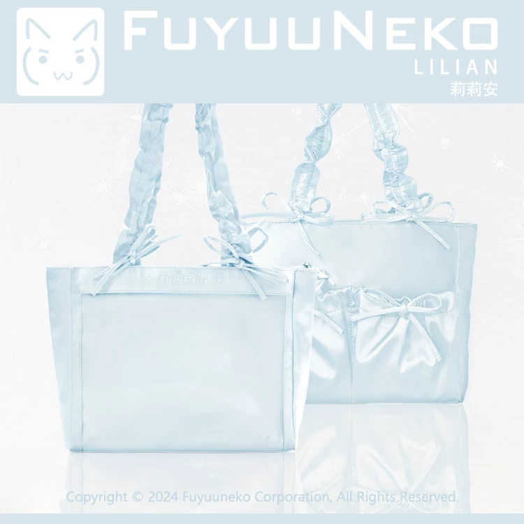 Кошелек-подвеска Lillian Large Capacity Ribbon Pain Bag японский и корейский стиль A3 через плечо детская сумка из двухмерного полиэфирного волокна для выставок комиксов