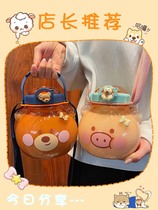 Japanese straw cup high-value straw with female portable creative large-capacity kettle wind drink plastic cup