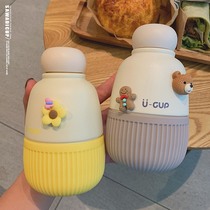 Japan lovely children high value stainless steel portable kettle students anti-fall sports cartoon cup