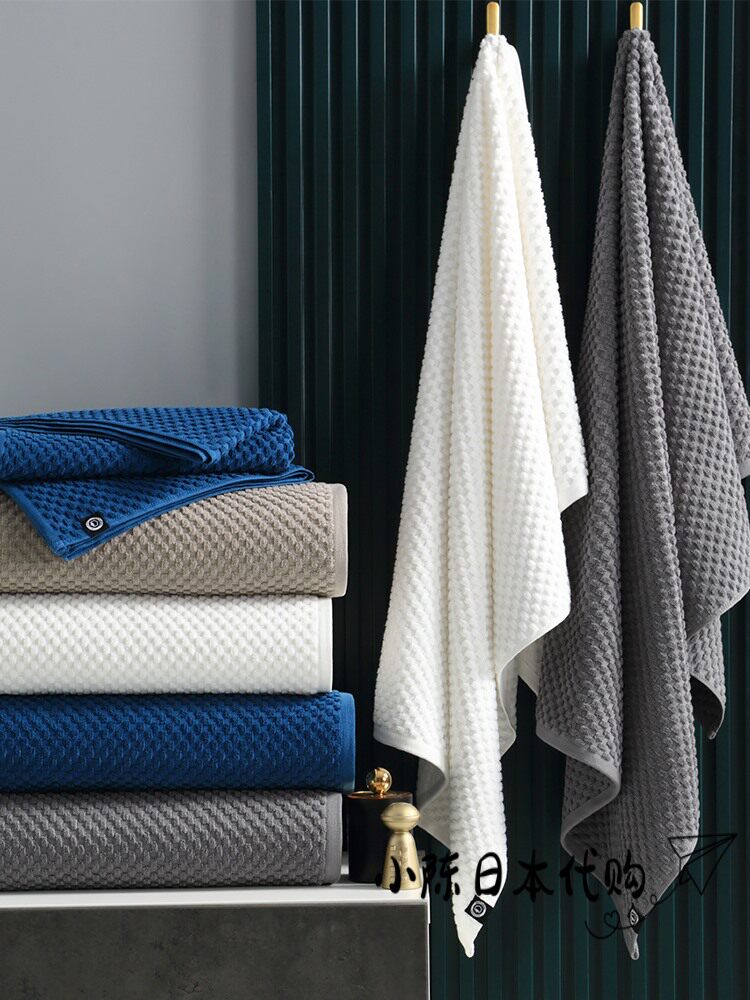 Japanese bath towel for men and women special towel for household water absorber adult wrap in winter thickening new style