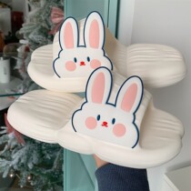 Japanese Summer New Home Girl Heart Anti-slip shit-cool slippers soft button cute rabbit thick solid drag