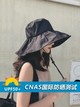 Japanese brother-in-laws great love black rubber sunscreen sunhat womens face anti-UV sun hat fisherman hat