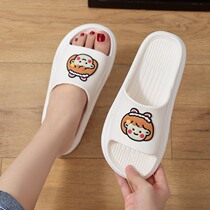 Japanese slippers women summer wear 2022 new cute cartoon home indoor non-slip lovers cool slippers