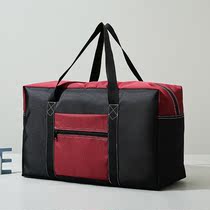 Japan Travel Package Woman Handy Mass Tourism Pack Light to Take Travel Bag