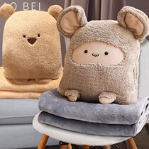 Japan Cuddle With Pillow Quilt Office Blanket Pillow Two-in-one Coral Suede Car For Afternoon Nap