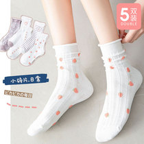 Postpartum special month socks summer thin mesh loose mouth pregnant women socks children cotton cotton tube women socks maternal April