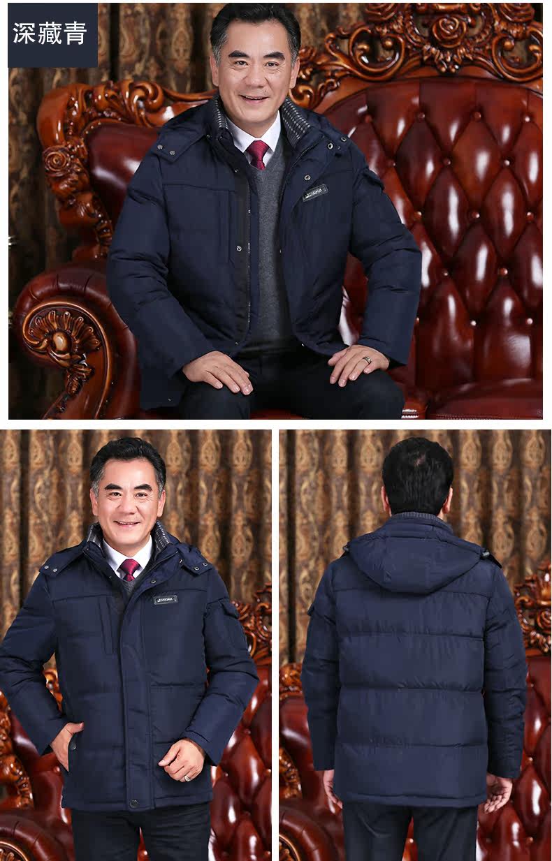 Blouson homme - Ref 3121446 Image 17