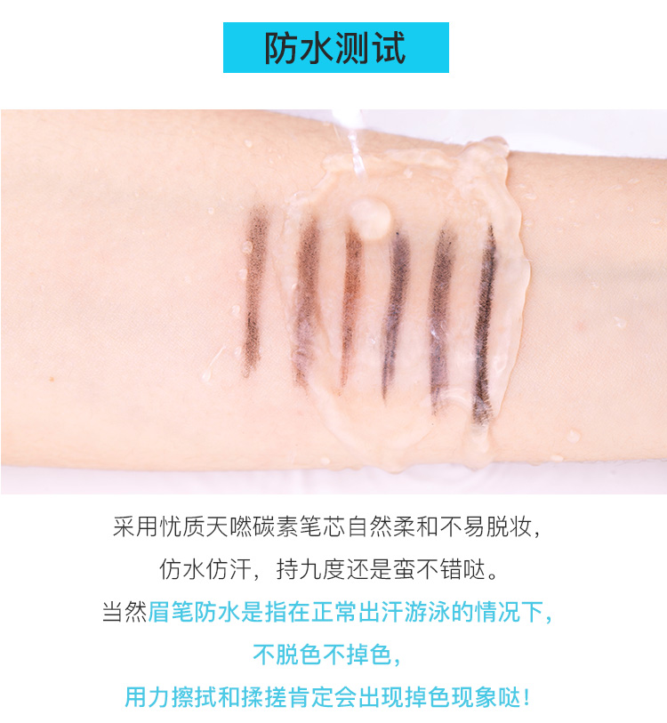 Hàn Quốc UNNY tự động xoay bút chì lông mày hai đầu dễ dàng để màu không thấm nước và thấm mồ hôi kéo dài không nở hoa từ đầu tiên bắt đầu từ lông mày - Bút chì lông mày / Bột / Stick kẻ mày