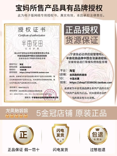 敯 鑺 鑺 楅 楅 楅 楅 楅 濂 濂 コ 姘ㄥ 閰    ╁ ╁ 拰 姣 姣 嶅垭 婵 婵 € 瀹樻 埌  鍝 鍝      