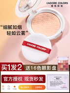 Lac Hot Suối bột bột kiểm soát dầu trang điểm bột Kem chống che khuyết điểm khô và dầu ướt Da bột tiêu phấn phủ maybelline