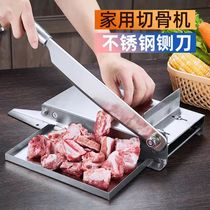 Multifunctional bone cutting knife for household meat cutting stainless steel kitchen bone knife guillotine cutting chicken claw artifact slicer