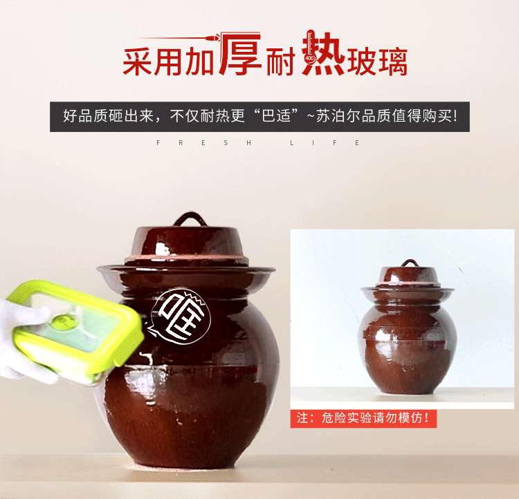 Supor kính hộp ăn trưa hộp bảo quản nhiệt lò vi sóng hộp ăn trưa bát niêm phong tách hộp ăn trưa hình chữ nhật - Hộp cơm điện sưởi ấm 	hộp cơm cắm điện arirang	