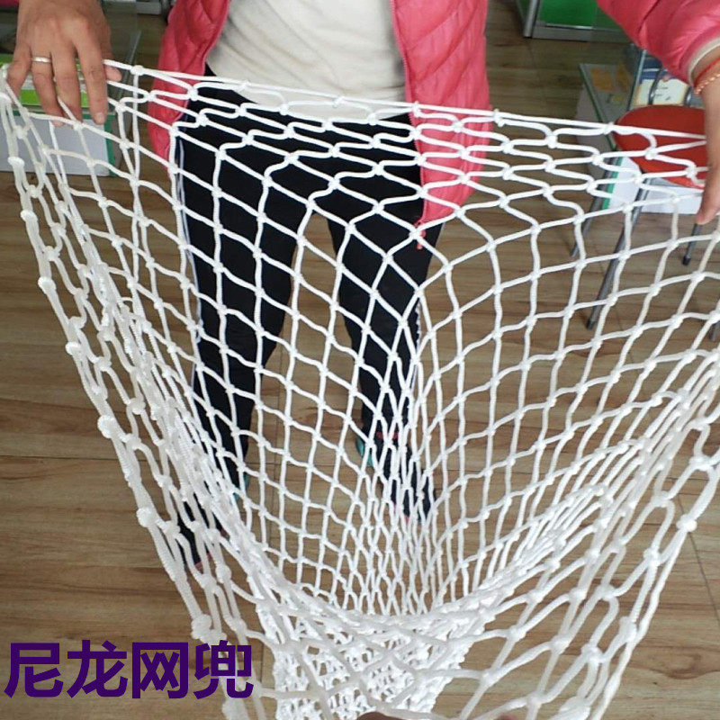 Nylon Mesh Pocket Pet Box Mesh Pocket Woven Mesh Bag Laundry Mesh Pocket Containing Mesh Bag Can Be Booked-Taobao