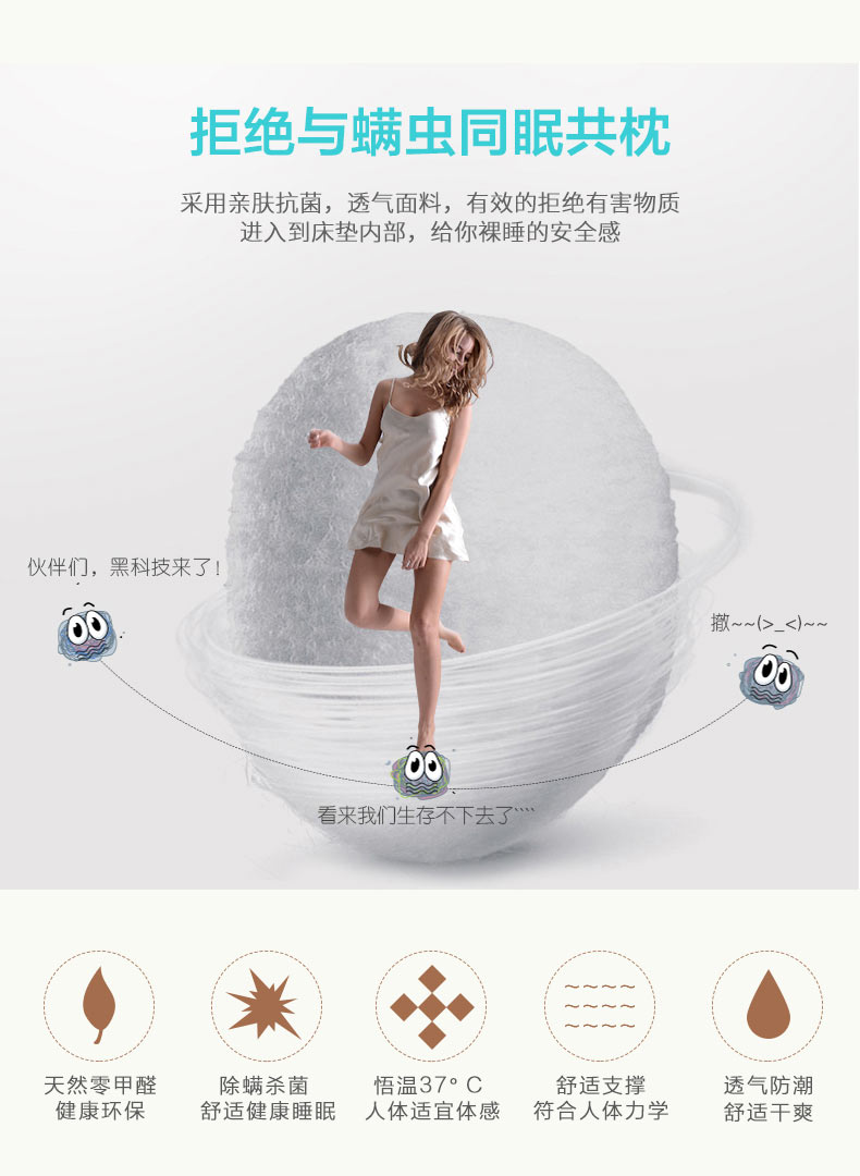 Lãng mạn vuông tự nhiên Môi trường nệm Cobal 3E Dừa mơ bảo trì nệm vai 1,5m1,8 mét Nệm lò xo đôi - Nệm nệm kymdan 1m6
