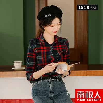 South Pole Autumn Winter Youth Adolescent Girl Long Sleeve Men's Warm Underwear Pure Cotton Lady Shirt Gush Thicken Woman Upper