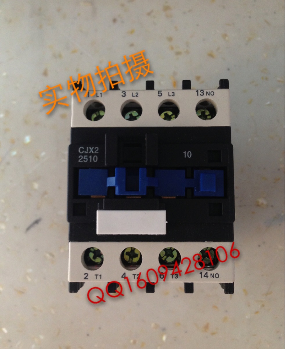Manufacturer direct sales AC contactor CJX2-2525102501 Shanghai Zhongg-Taobao
