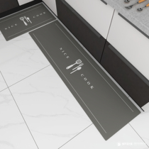 Kitchen floor mat New 2021 non-slip oil-proof waterproof simple erasable disposable pvc leather carpet