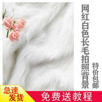 ins Net red white plush cloth window booth clothing store shelf container wall vertical whole garlic ball away from hand