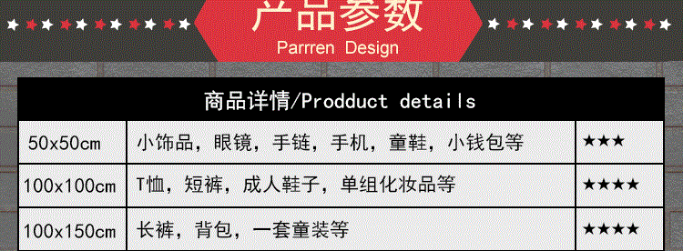 Tùy chỉnh văn phòng đầy đủ cửa hàng màu xám nhiếp ảnh thảm phòng ngủ cửa hàng quần áo ảnh thảm vải shot giày quần áo nền vải