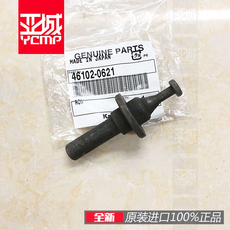 らり Kawasaki离合器压盘升级，全面提升驾驶体验🛑-摩托车离合器-淘宝好物网