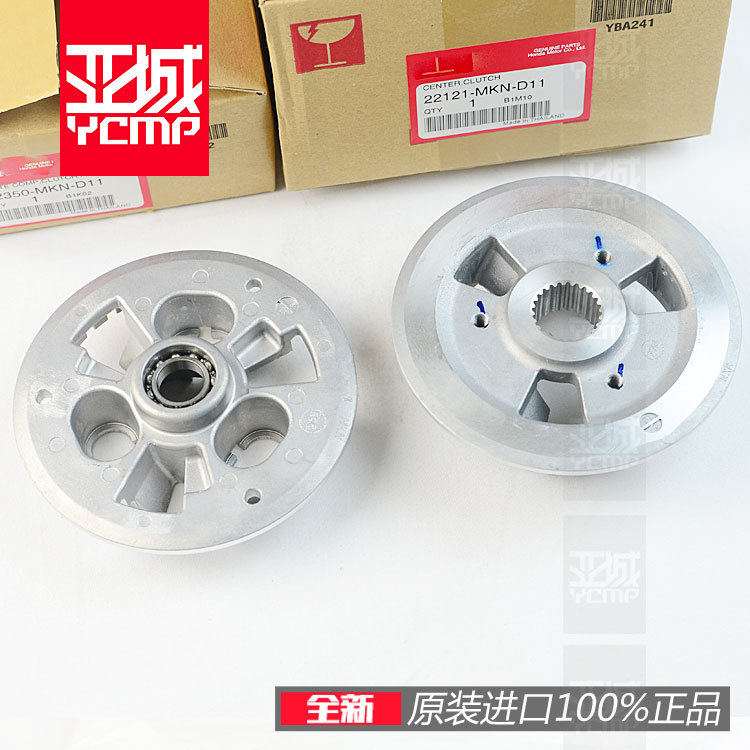 Brand New Original 20-23 Rebel Cm500 Clutch Drum, Clutch Pressure Plate, Clutch Cover, Clutch Disc Brand New Original 20-23 Rebel Cm500 Clutch Drum, Clutch Pressure Plate, Clutch Cover, Clutch Disc