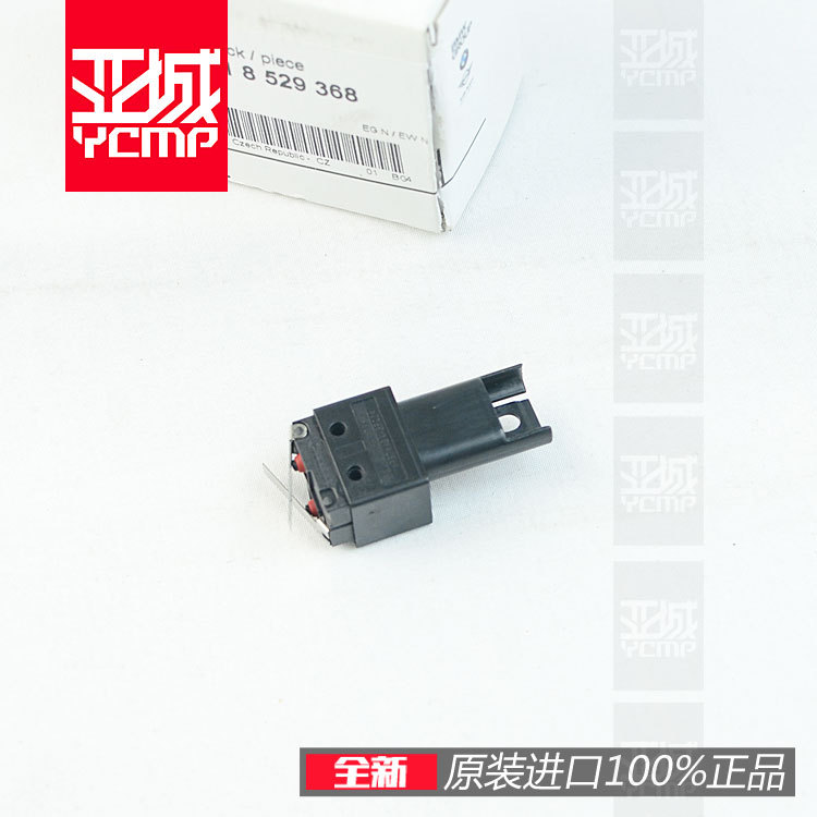 Brand New Original S1000R S1000Rr S1000Xr Clutch Small Switch Dual-Position Dual Micro Switch