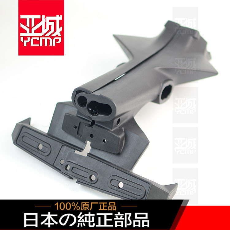 Brand New Original Z900 Z650 Nijina650 Rear License Plate Holder Rear Fender Rear Mudguard