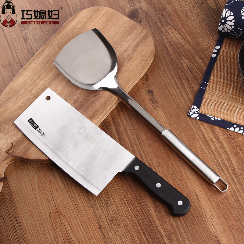 Smart daughter-in-law knife shovel set set knife shovel two-piece kitchen knife slice knife stainless steel pot spatula fried spatula T-19