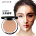 Kem nền AMIIR Kem nền che khuyết điểm chính hãng Kem trị mụn Freckle Kem nền Kem che khuyết điểm phan nuoc Nền tảng chất lỏng / Stick Foundation
