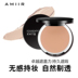 Kem nền AMIIR Kem nền che khuyết điểm chính hãng Kem trị mụn Freckle Kem nền Kem che khuyết điểm phan nuoc Nền tảng chất lỏng / Stick Foundation