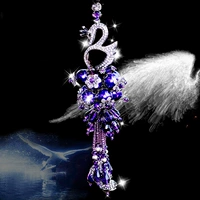 Puming Dream Swan Purple