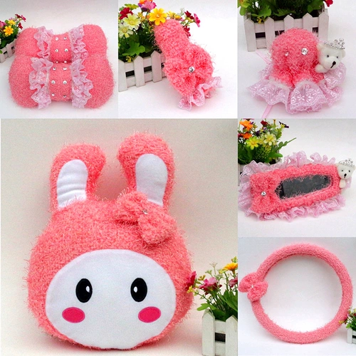 Ювелирное украшение, ремень безопасности, зеркало заднего вида для автомобиля