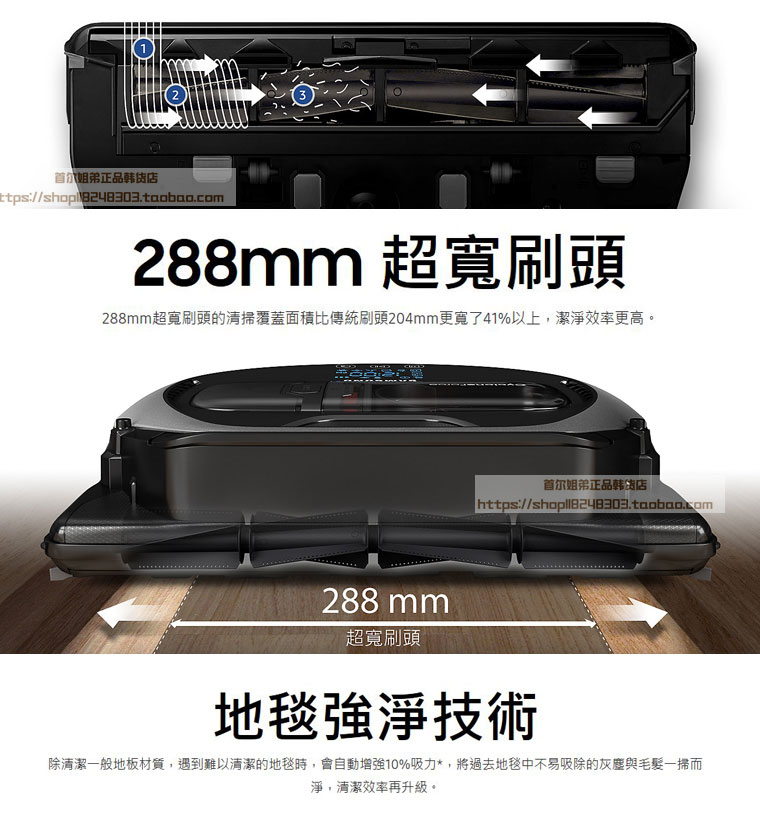 Hàn Quốc Samsung quét robot thông minh samsung17 chính hãng tự động lau nhà chân không - Robot hút bụi robot lau nhà