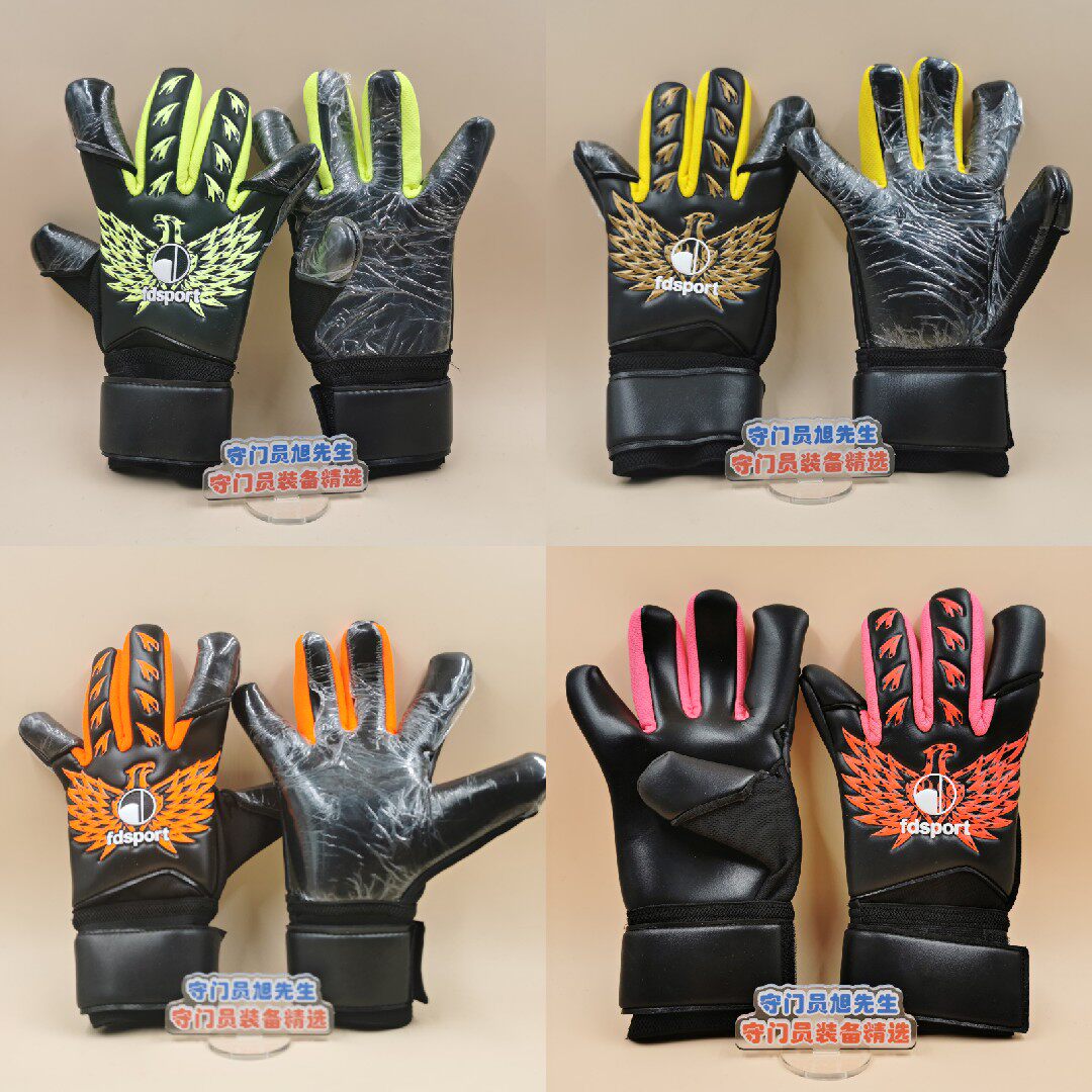 Goalkeeper Mr. Xu Royal Series 2 0 Goalkeeper Gloves Training Artifact VG3 Cut Without Finger Guard - Taobao