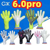 Goalkeeper Mr. Xu Royal 6 0pro sticky goalkeeper gloves without finger guards holiday delivery on the 8th