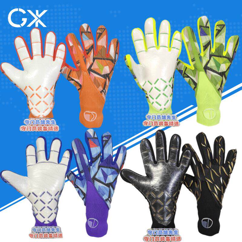 Goalkeeper Mr. Asahi Royal 70 Goalkeeper Gloves No Fingers Sticky Latex Palm Pattern Hands Breathable
