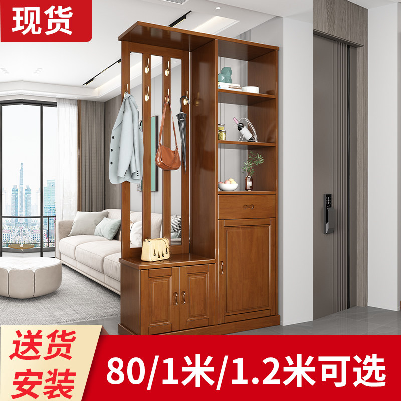 Chinese solid wood wine cabinet shoes cabinet integrated double face home entrance door partition screen cloister holder door hall Xuanguan cabinet
