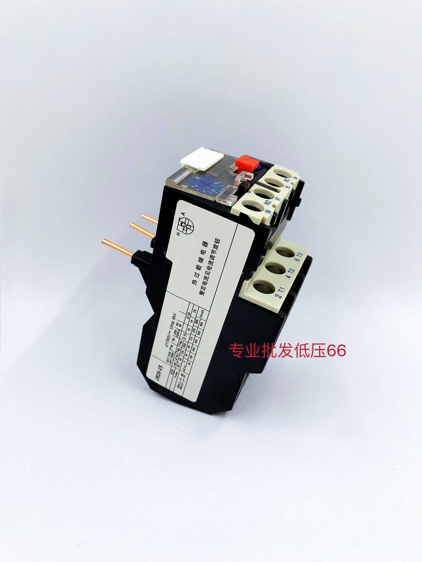 JR28-25 Thermal Overload Relay LRD LR2-D13 Substitute Thermal Relay 0 1-25A Optional
