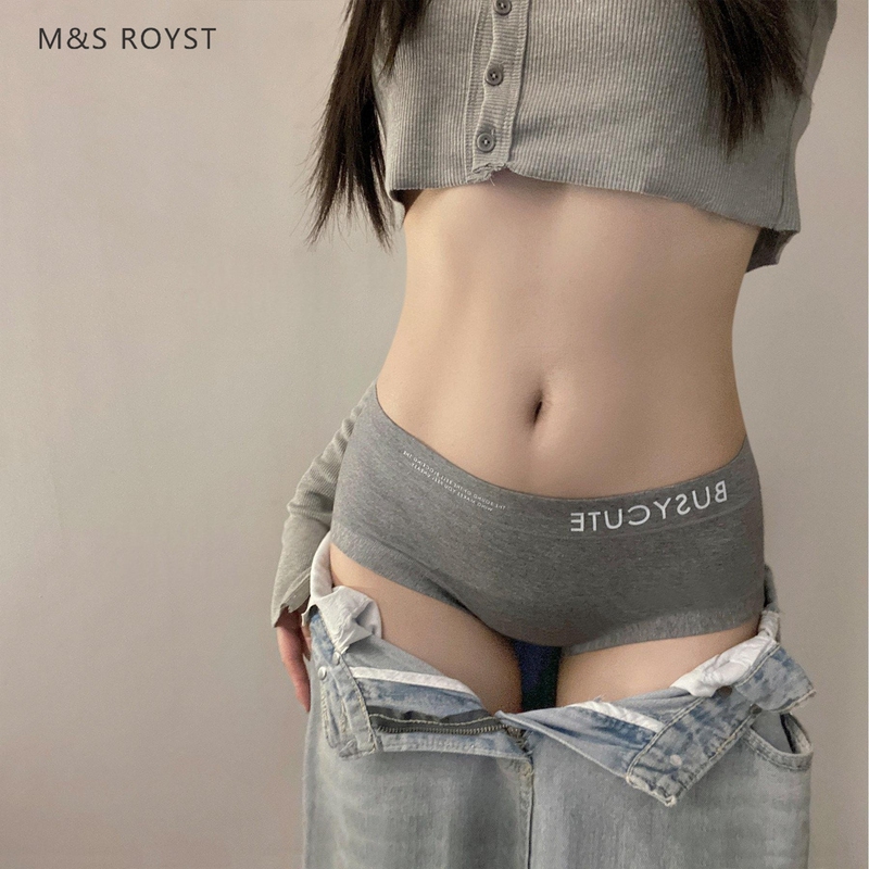 Victorian Style Seamless Pure Cotton Underwear for Women 2026 New Sports Style Extended Crotch Comfortable Mid-Waist Triangle Shorts