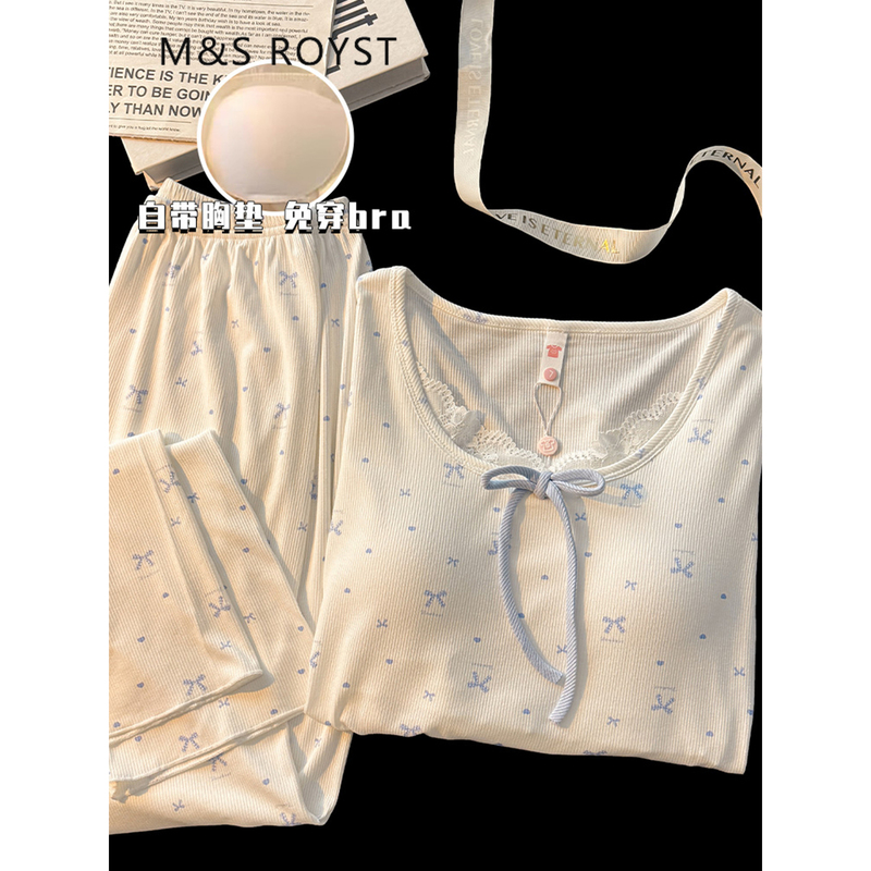 Victoria Modal Pajamas Women's 2026 New Spring and Summer Long-Sleeved Pure Desire Home Clothing Set with Breast Pads