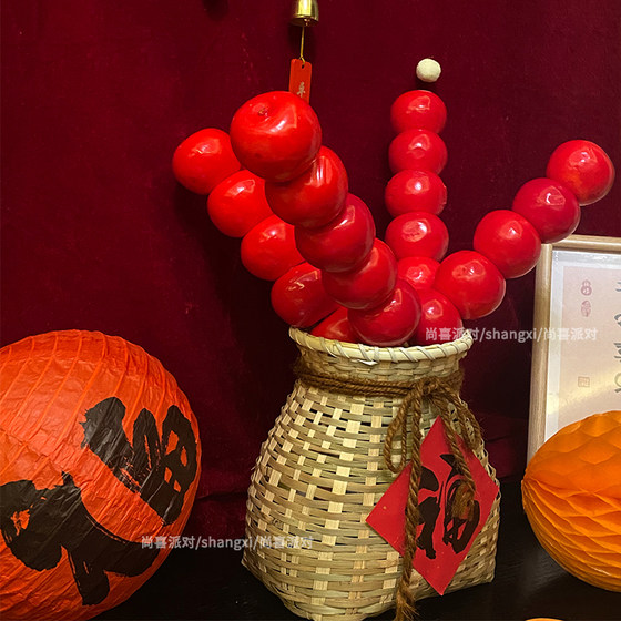 中式仿真糖葫芦拍照道具宝宝周岁生日布置抓周场景装饰幼儿园摆件