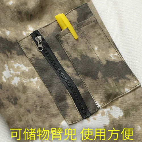 Мужской осенний демисезонный дышащий износостойкий камуфляжный комбинезон