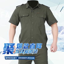 Summer work clothes suit mens thin section short sleeves pure cotton anti-wear and abrasion resistant welders breathable labor jacket and summer assembly tooling