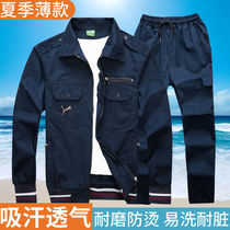 Summer work clothes suit mens thin section pure cotton breathable blouses abrasion-proof welding workwear pants camouflawless frock