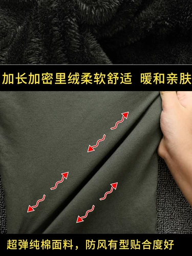 Демисезонный утепленный хлопковый пуховик для работы, куртка, камуфляжный комплект