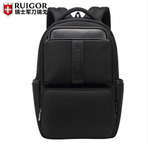  Rigo Swiss Army knife ballistic nylon backpack Business computer backpack Female travel backpack Casual student school bag