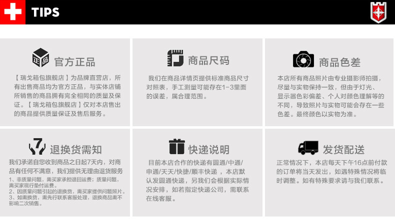 Sac pour homme - Ref 52887 Image 22