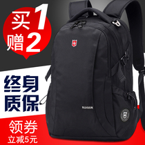  Swiss army knife Rigo backpack mens large-capacity middle school student school bag womens leisure sports travel travel backpack