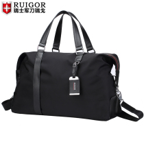 Swiss army knife Rigo new travel bag hand luggage bag mens large-capacity sports and leisure business travel travel bag trend