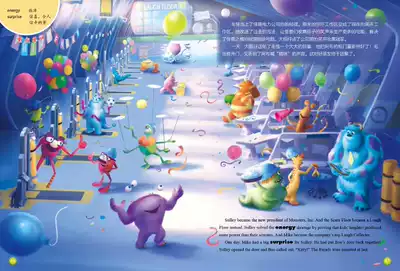 掃碼學英語買5本60元 怪獸電力公司正版書迪士尼英語家庭版雙語電影故事書典藏英漢對照書寶寶繪本圖畫書怪物電力公司ds